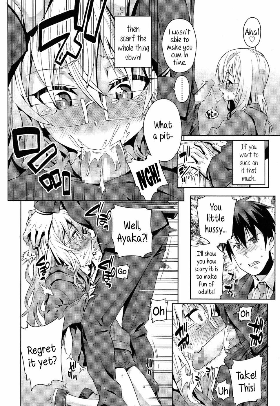 Hentai Manga Comic-Off Time Love-Chapter 1 - 2 - 3-8